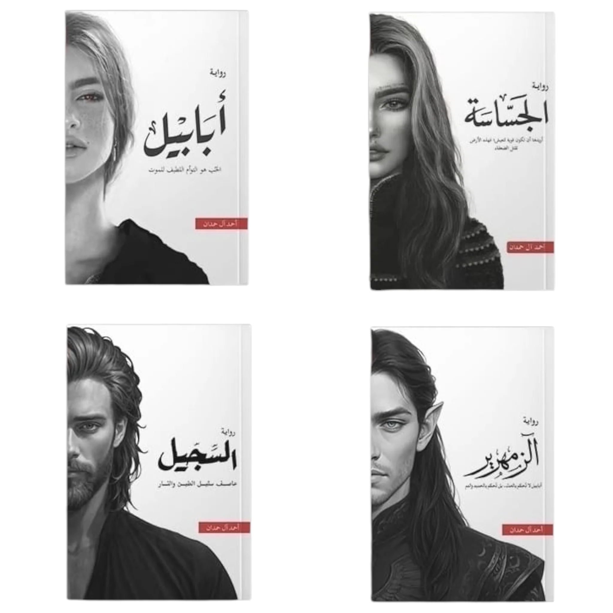 صورة المنتج 1