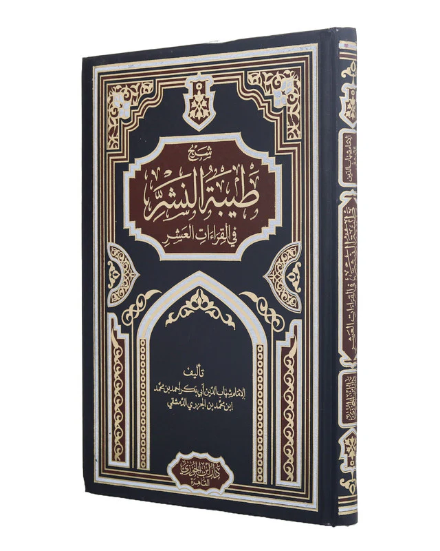 صورة المنتج 3