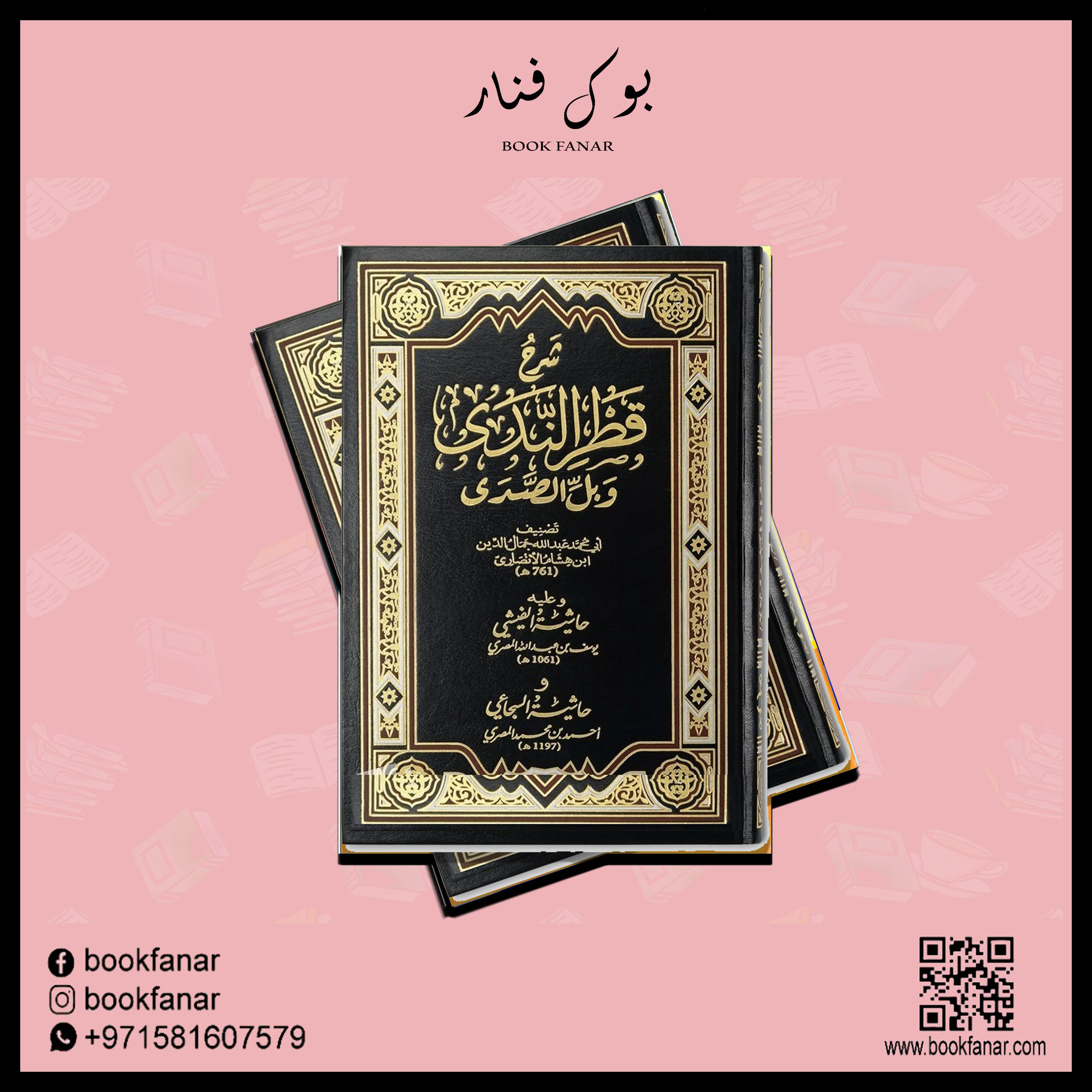 صورة المنتج 3