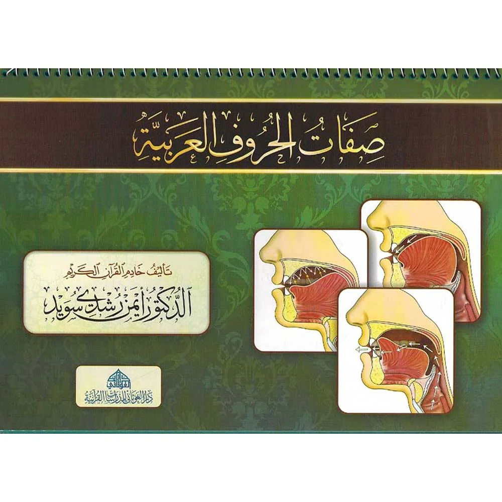 صورة المنتج 1