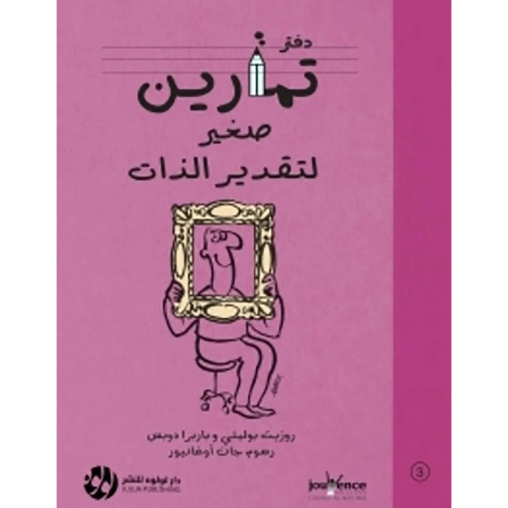 صورة المنتج 1