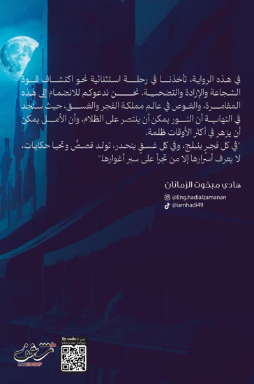 صورة المنتج 2