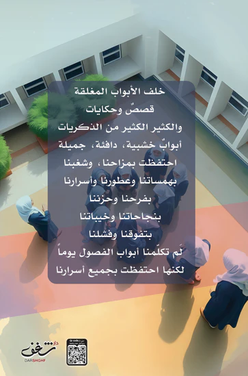 صورة المنتج 2