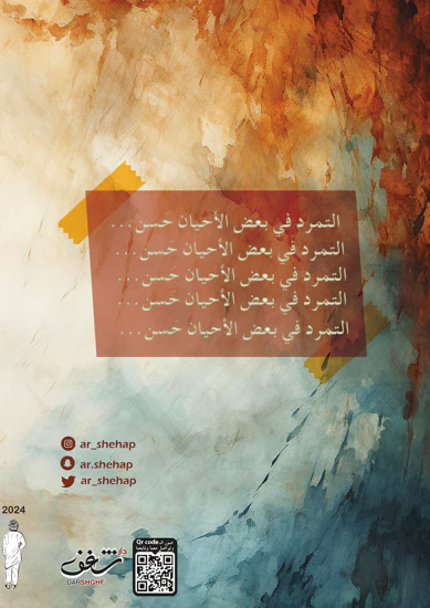 صورة المنتج 2