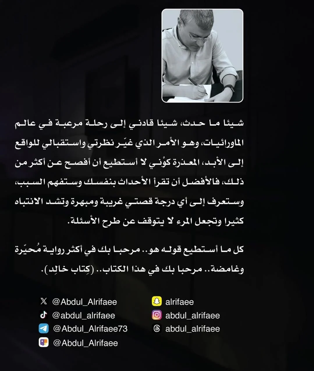 صورة المنتج 2