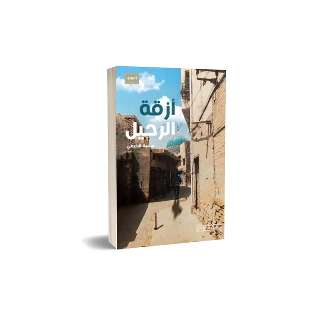 صورة المنتج 1