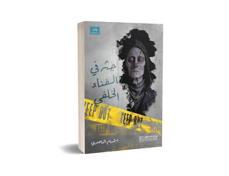 صورة المنتج 2