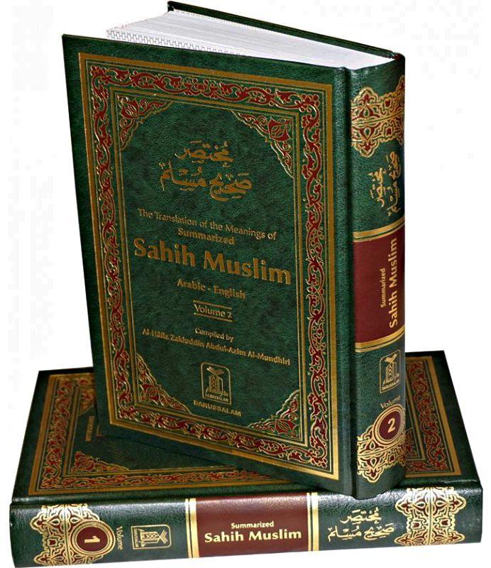 صورة المنتج 2