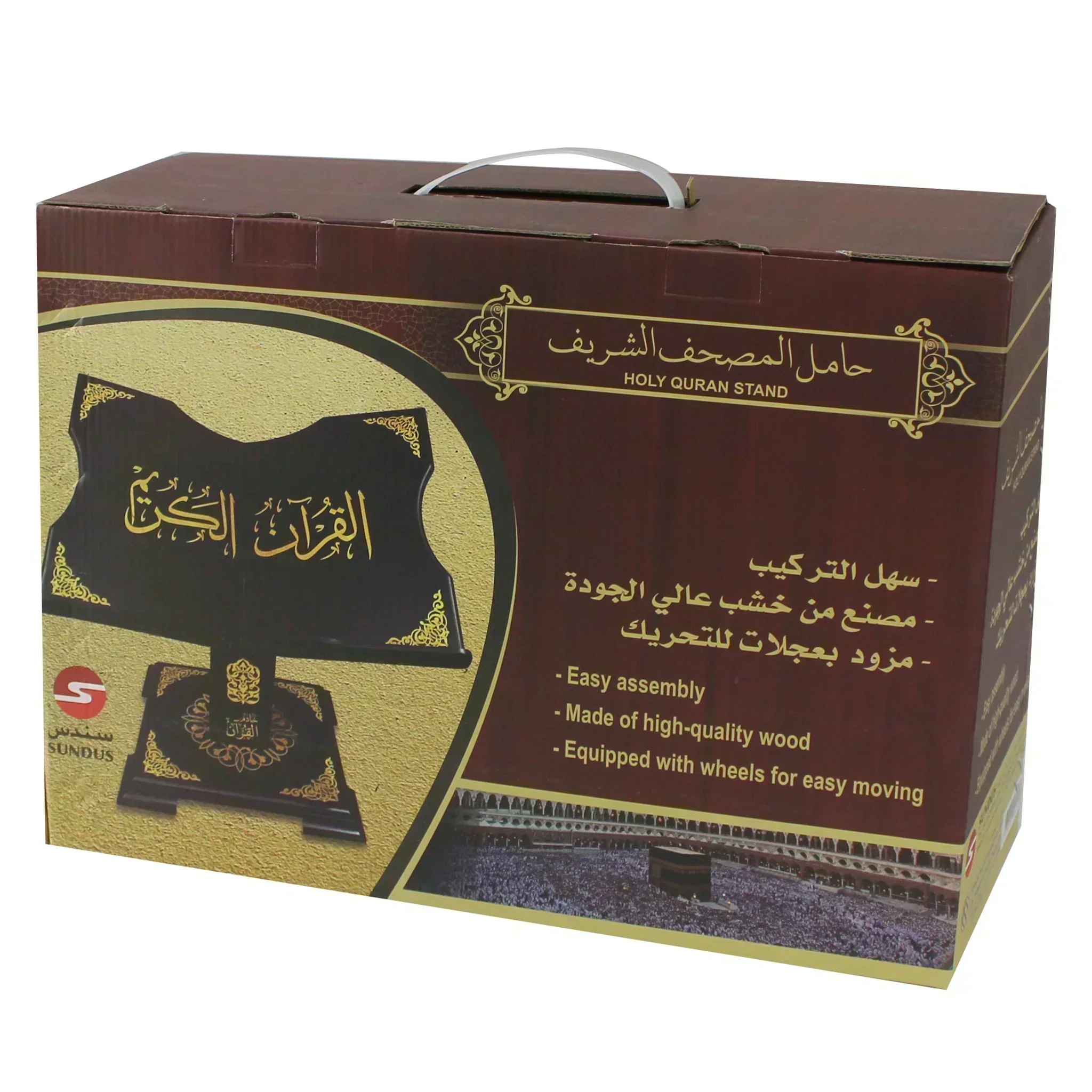 صورة المنتج 4