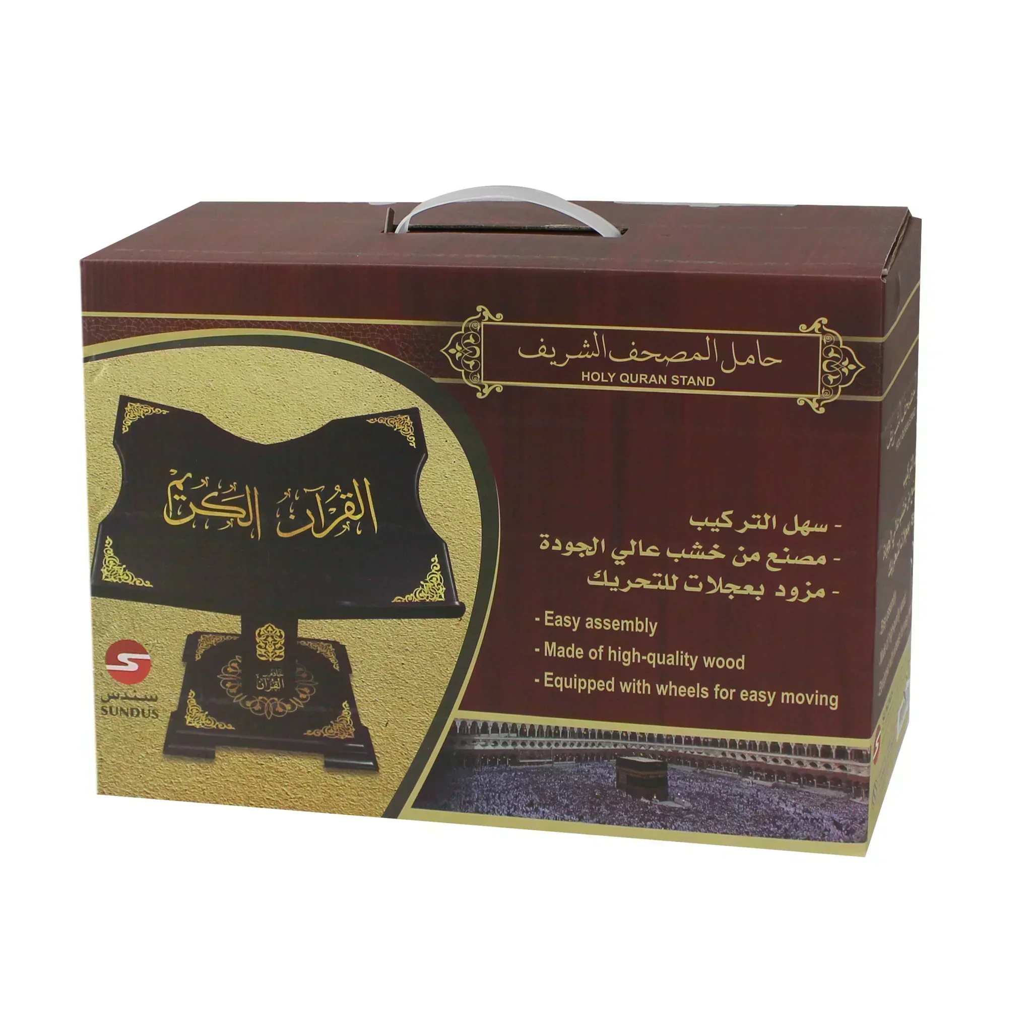 صورة المنتج 5