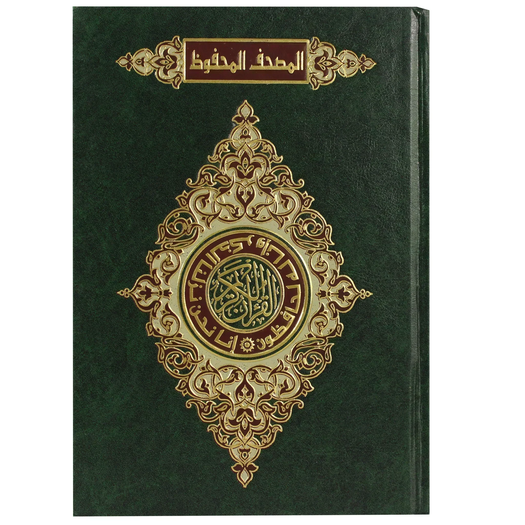 صورة المنتج 1