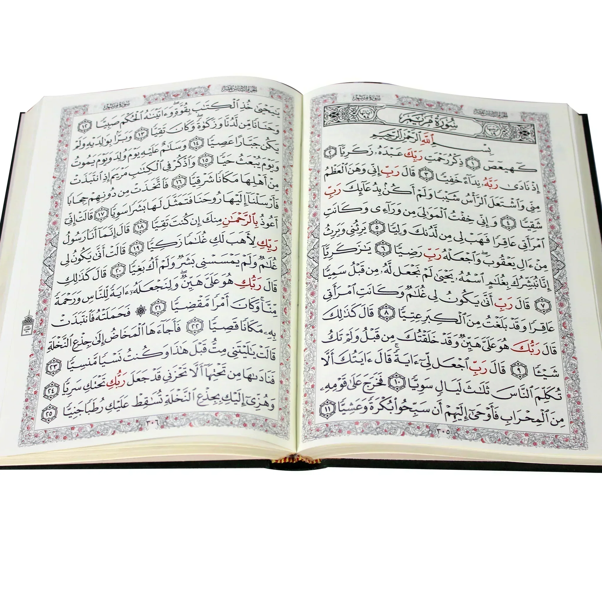 صورة المنتج 2