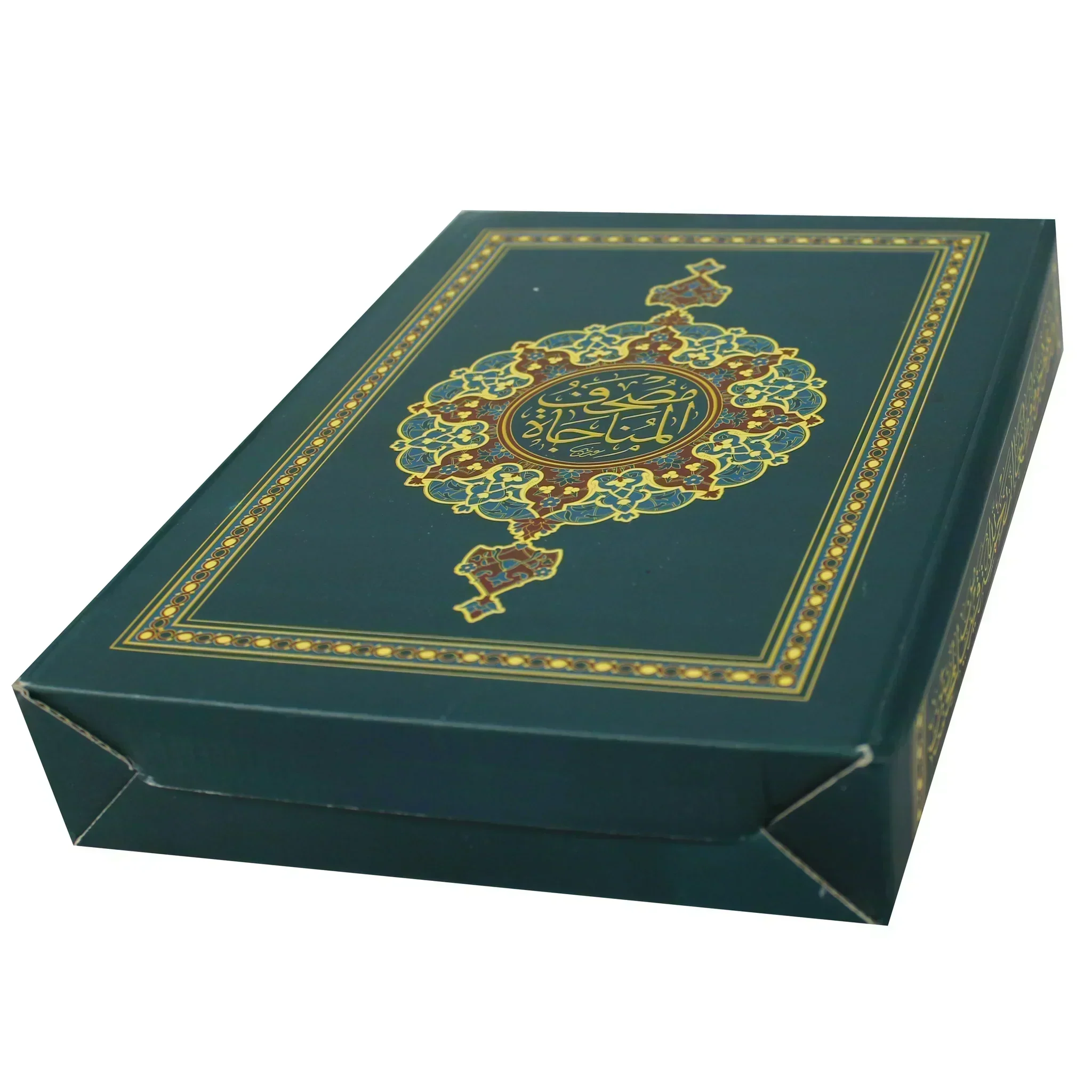 صورة المنتج 1