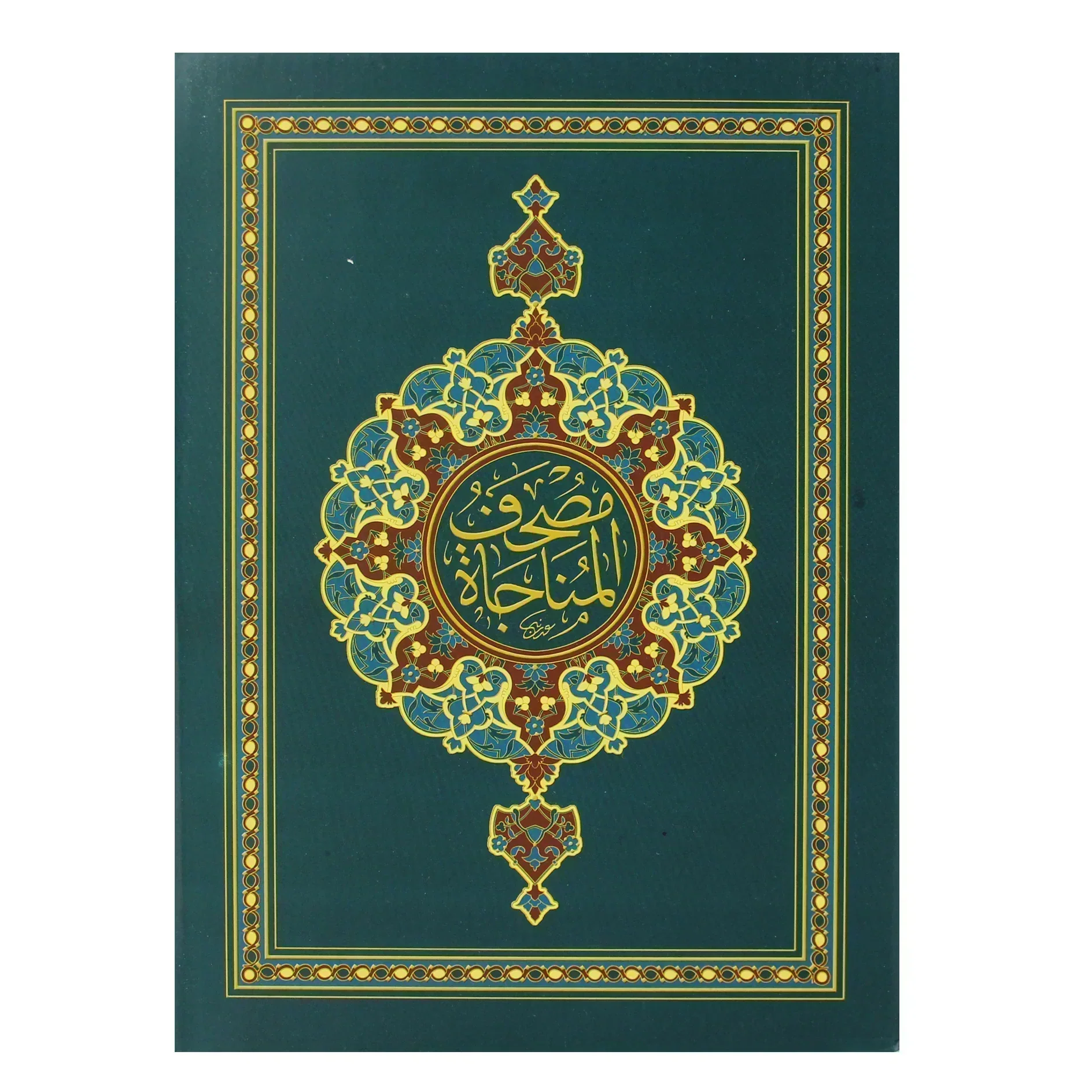 صورة المنتج 4
