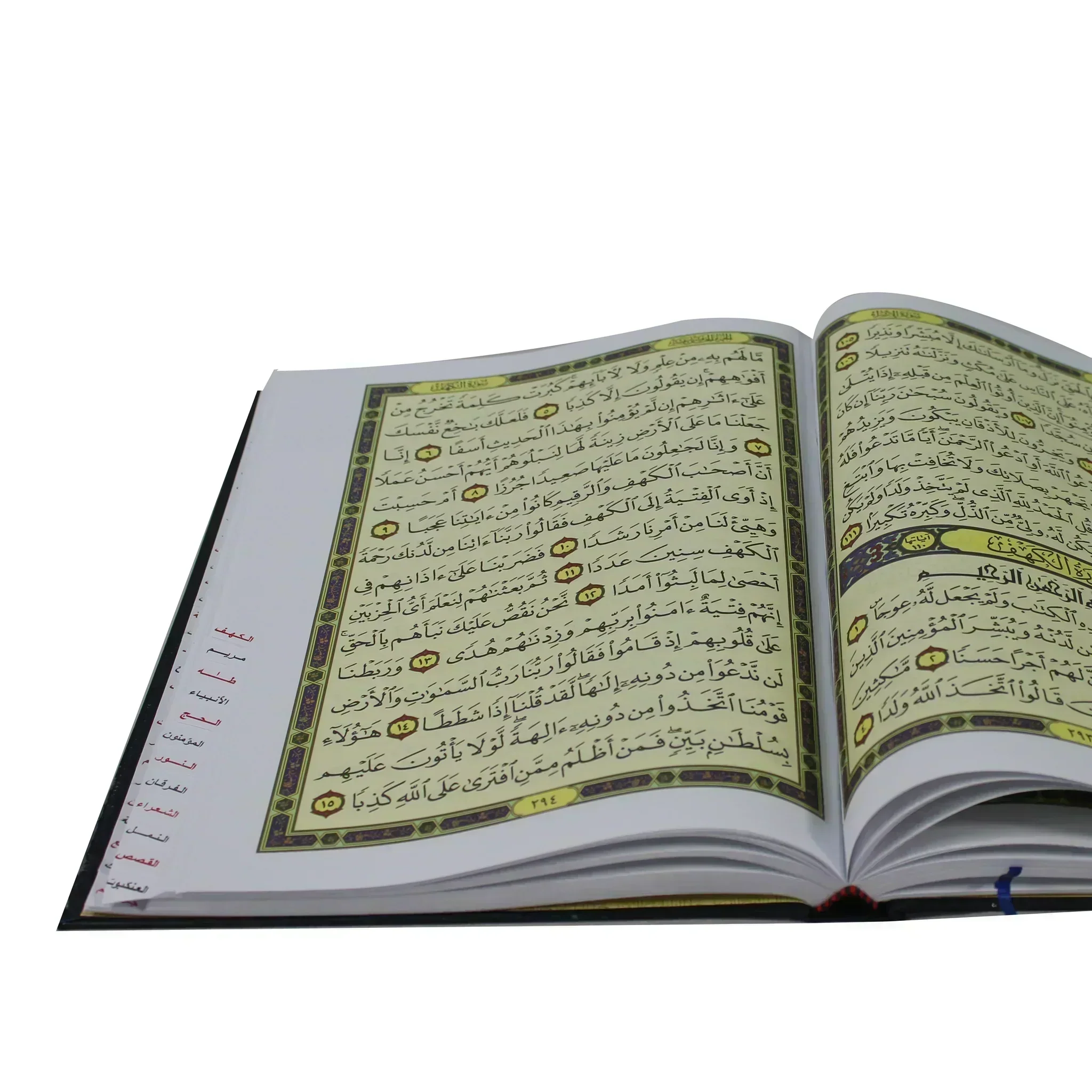 صورة المنتج 3
