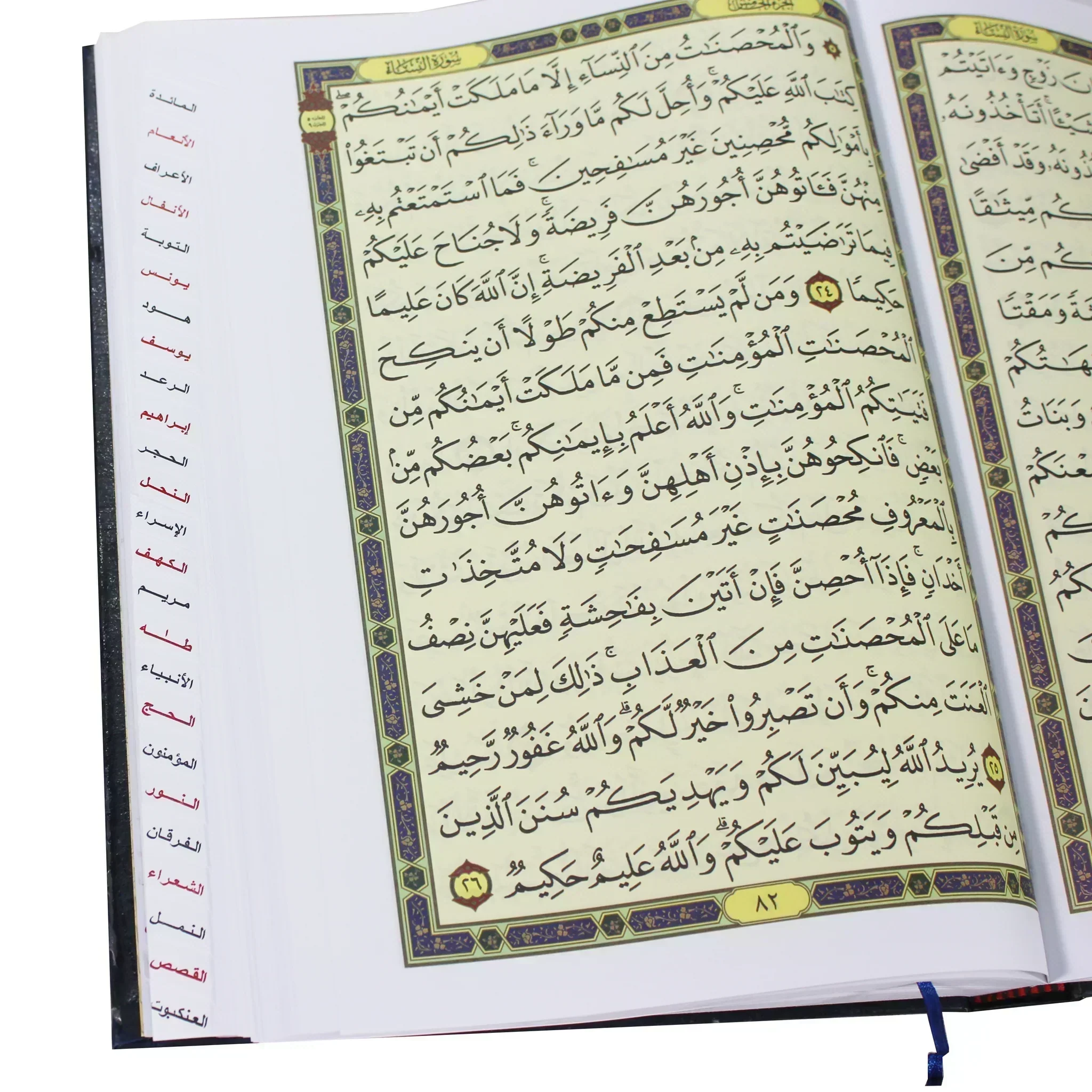صورة المنتج 4