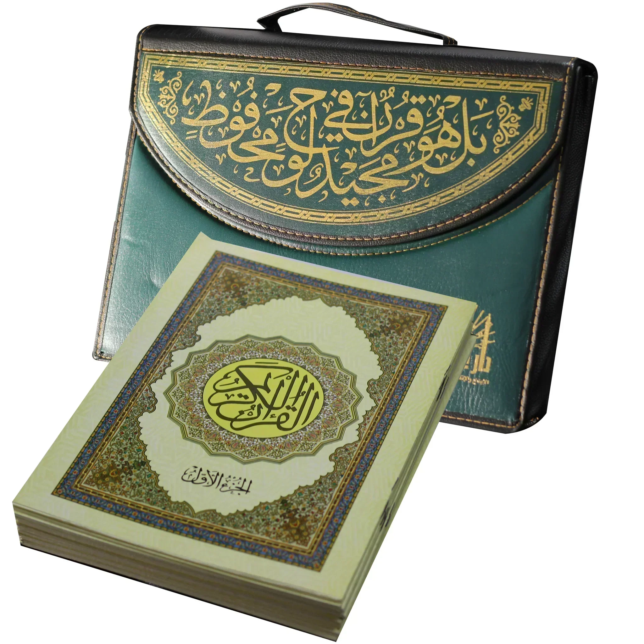 صورة المنتج 1