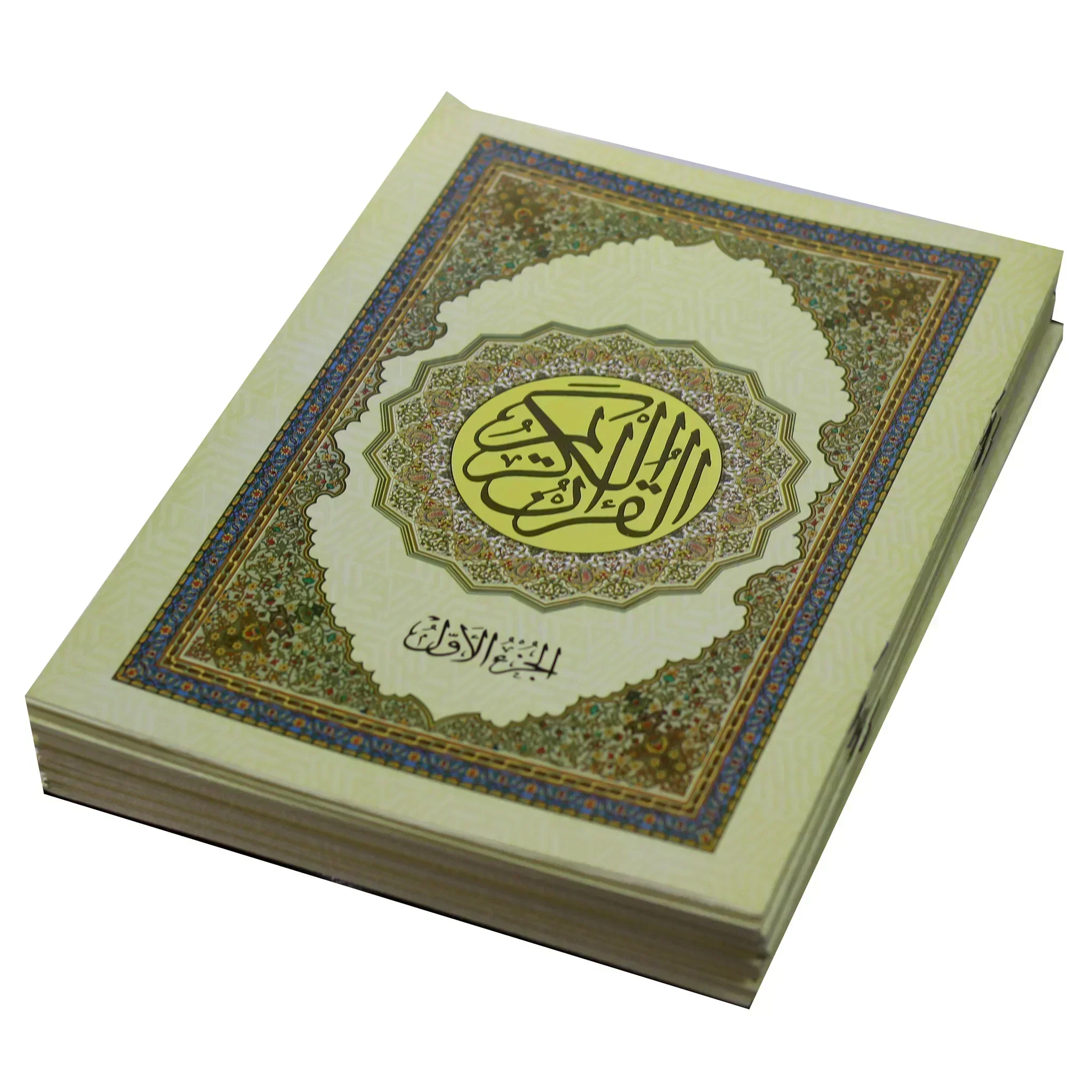 صورة المنتج 2