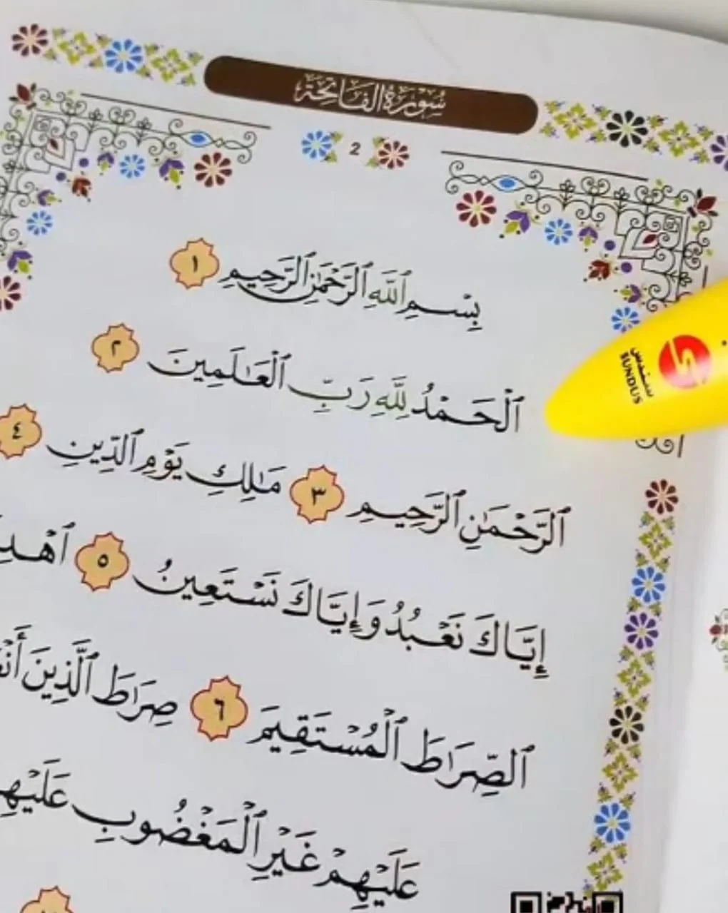 صورة المنتج 5