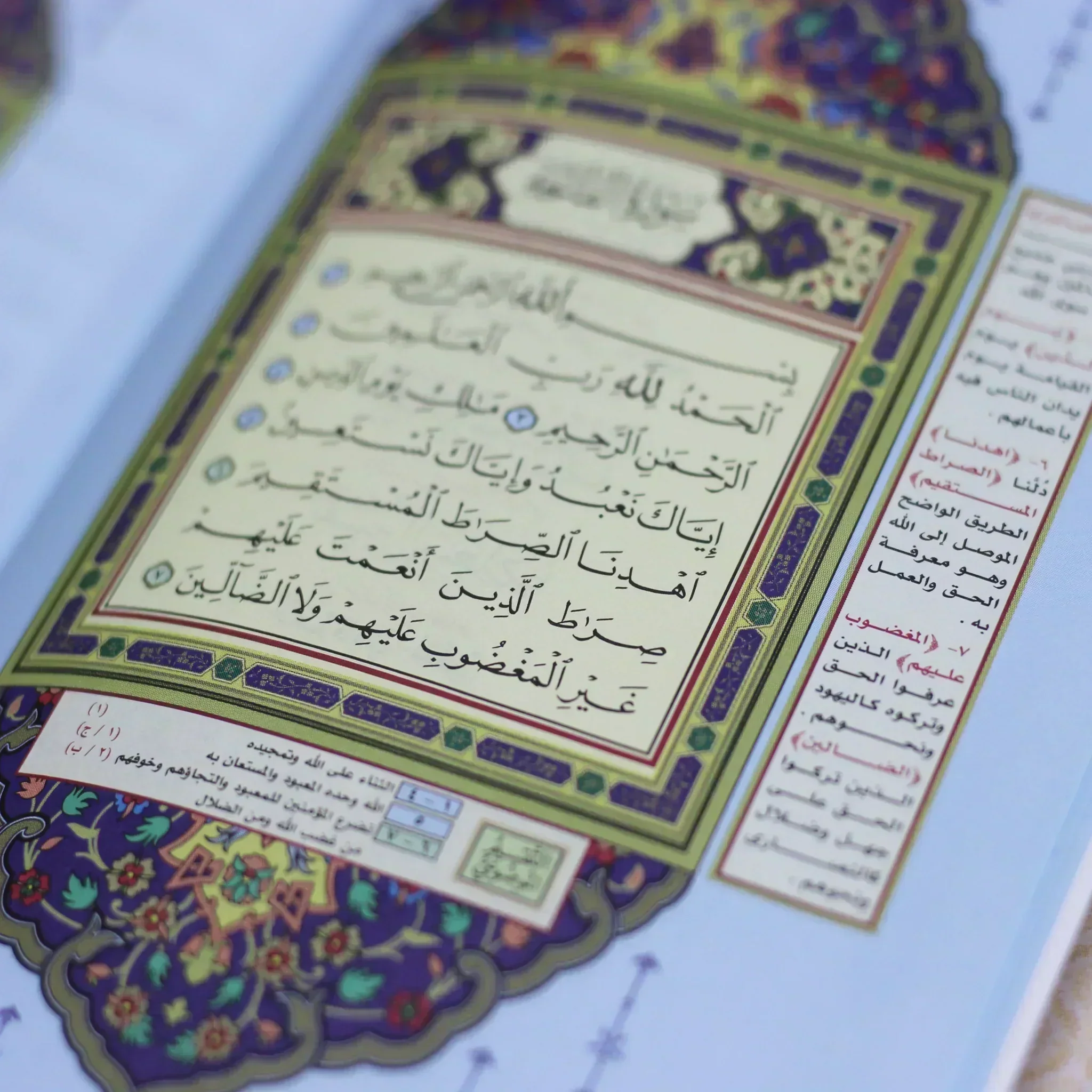 صورة المنتج 3