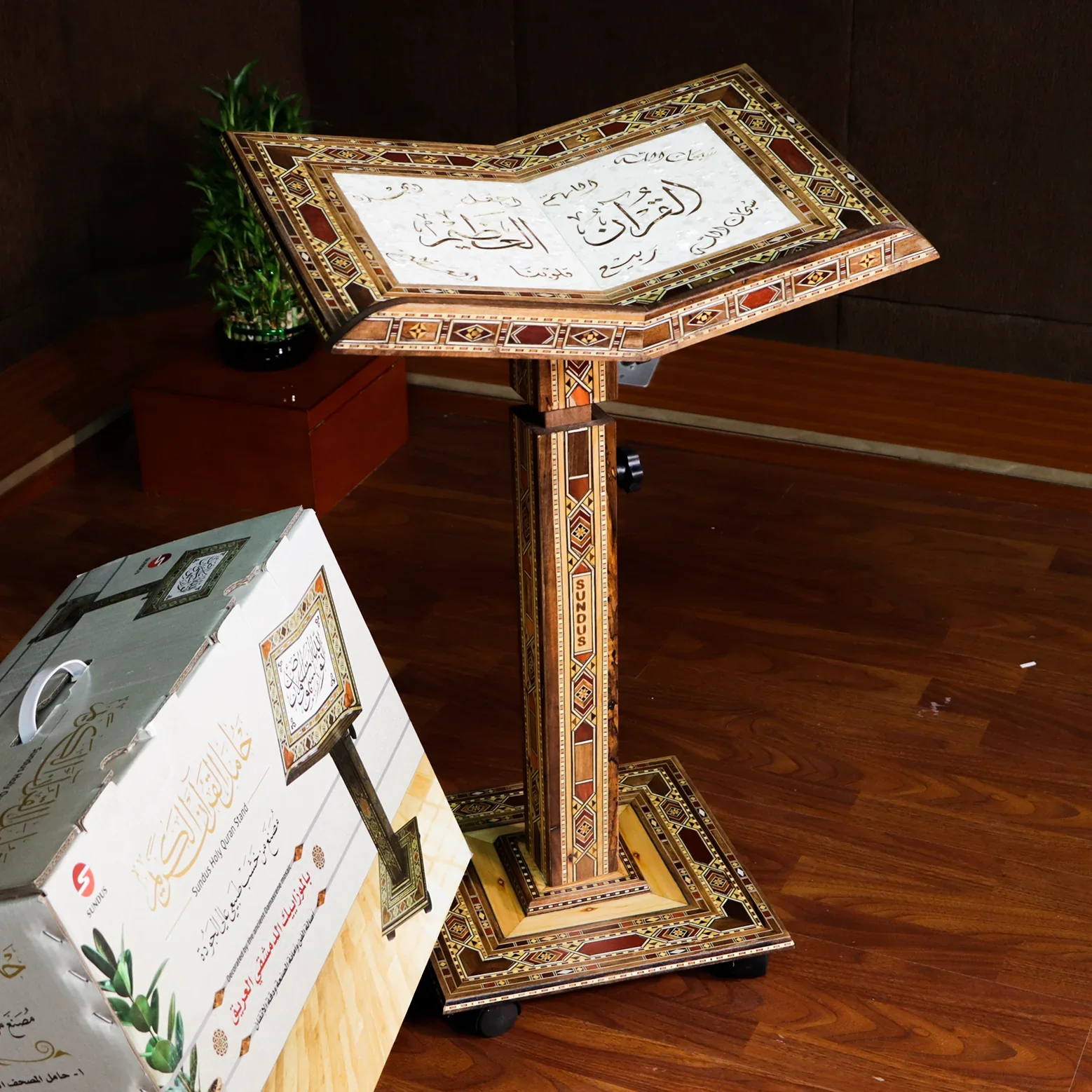 صورة المنتج 12