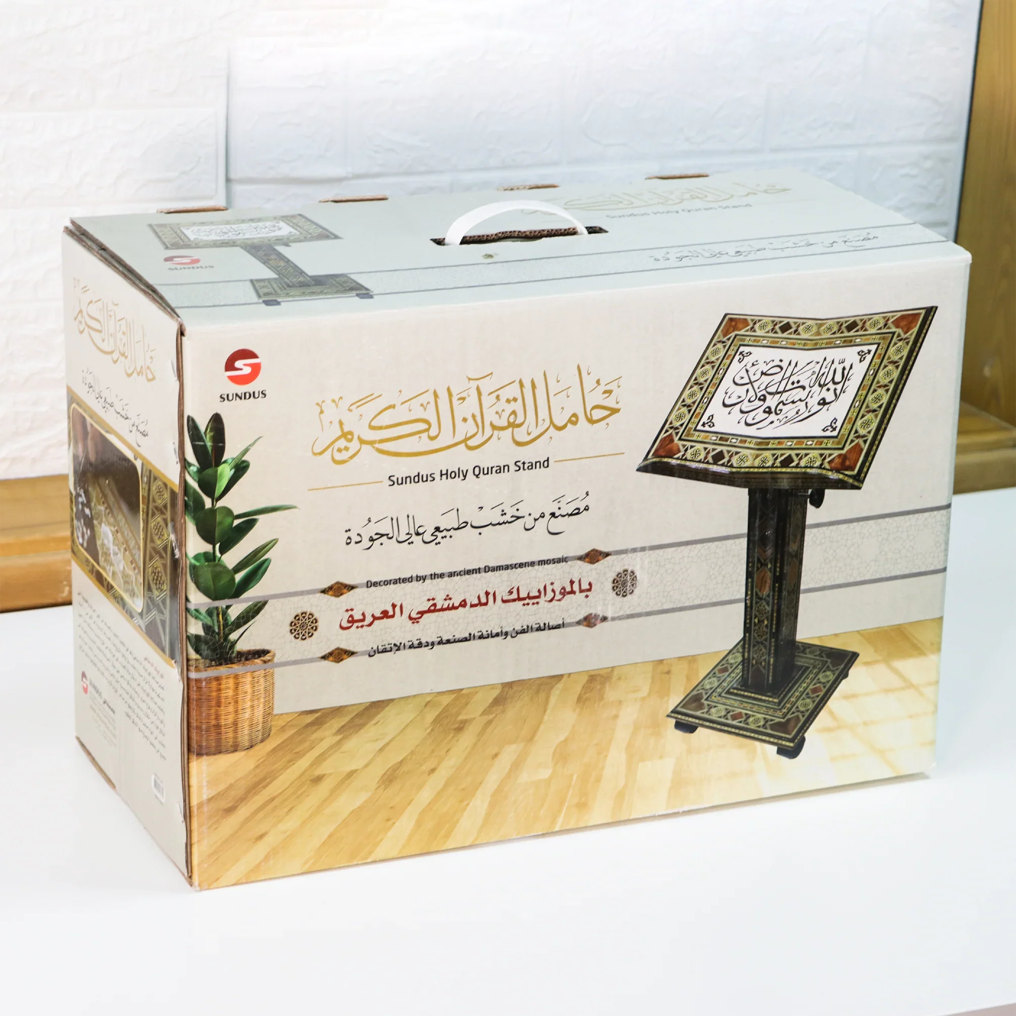 صورة المنتج 9