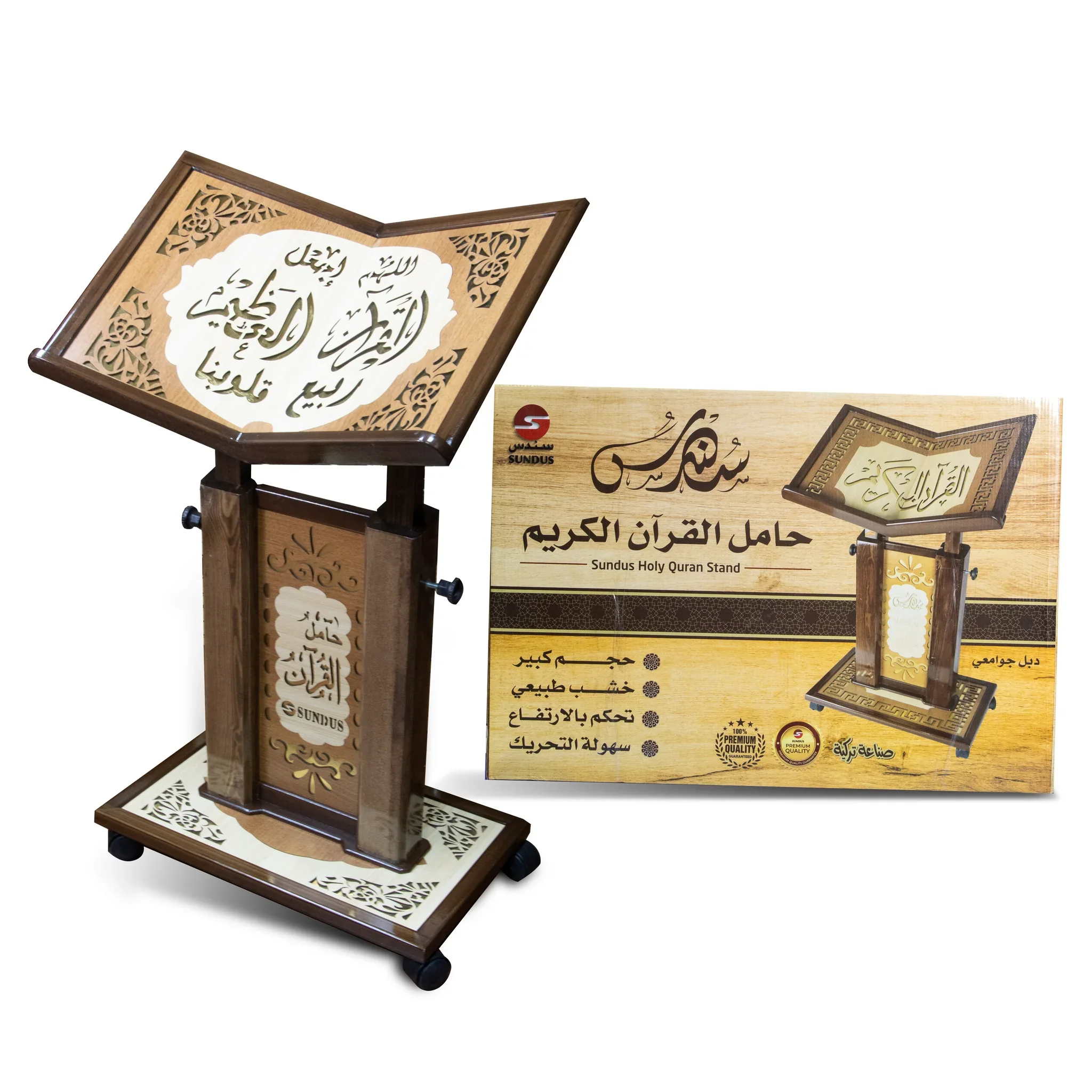 صورة المنتج 2