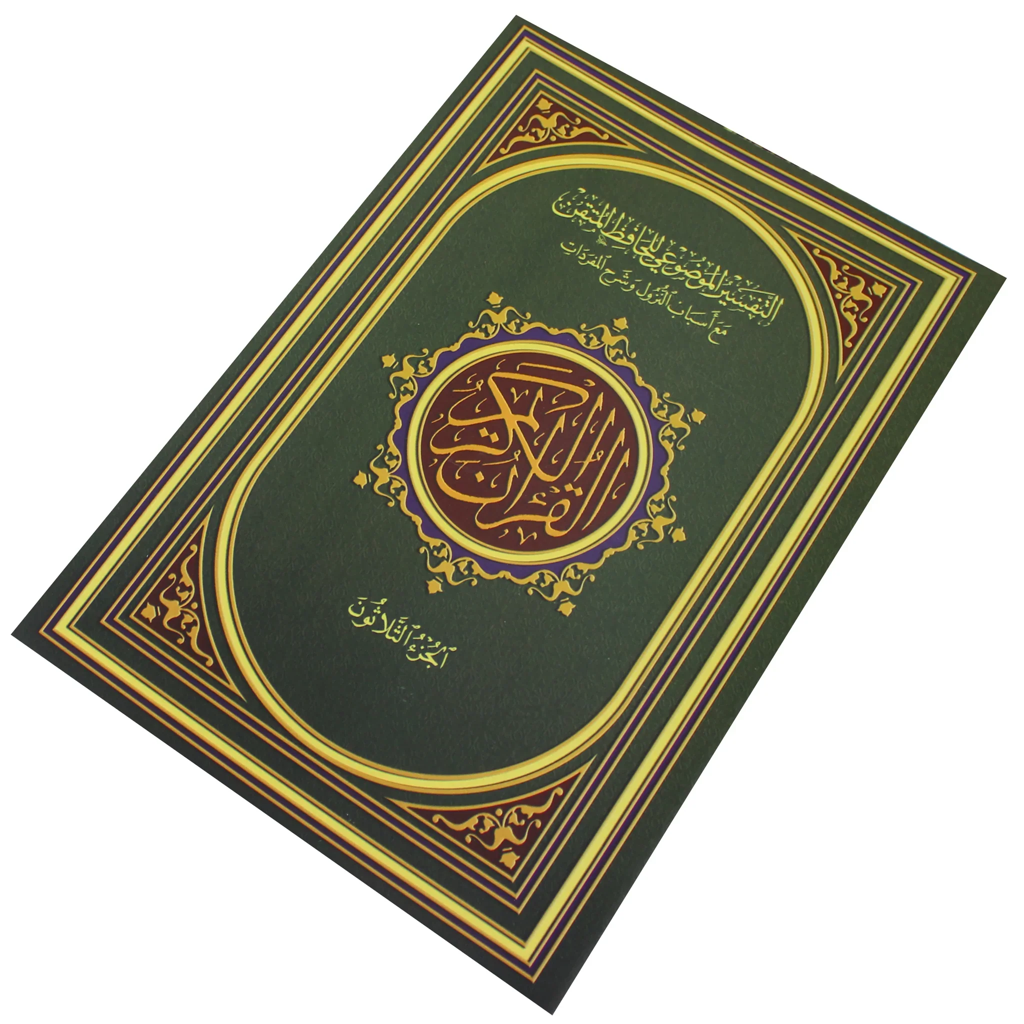 صورة المنتج 4