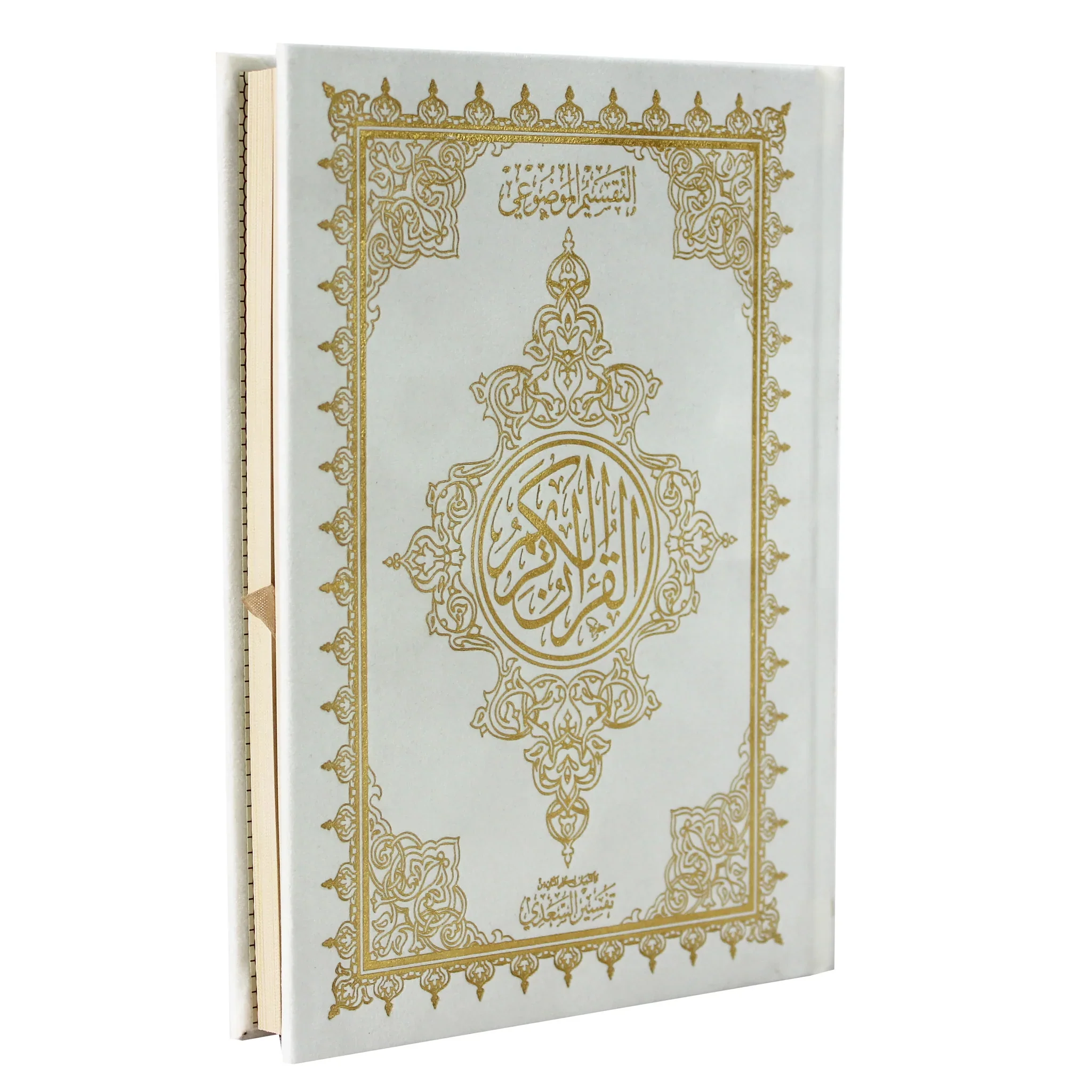 صورة المنتج 4