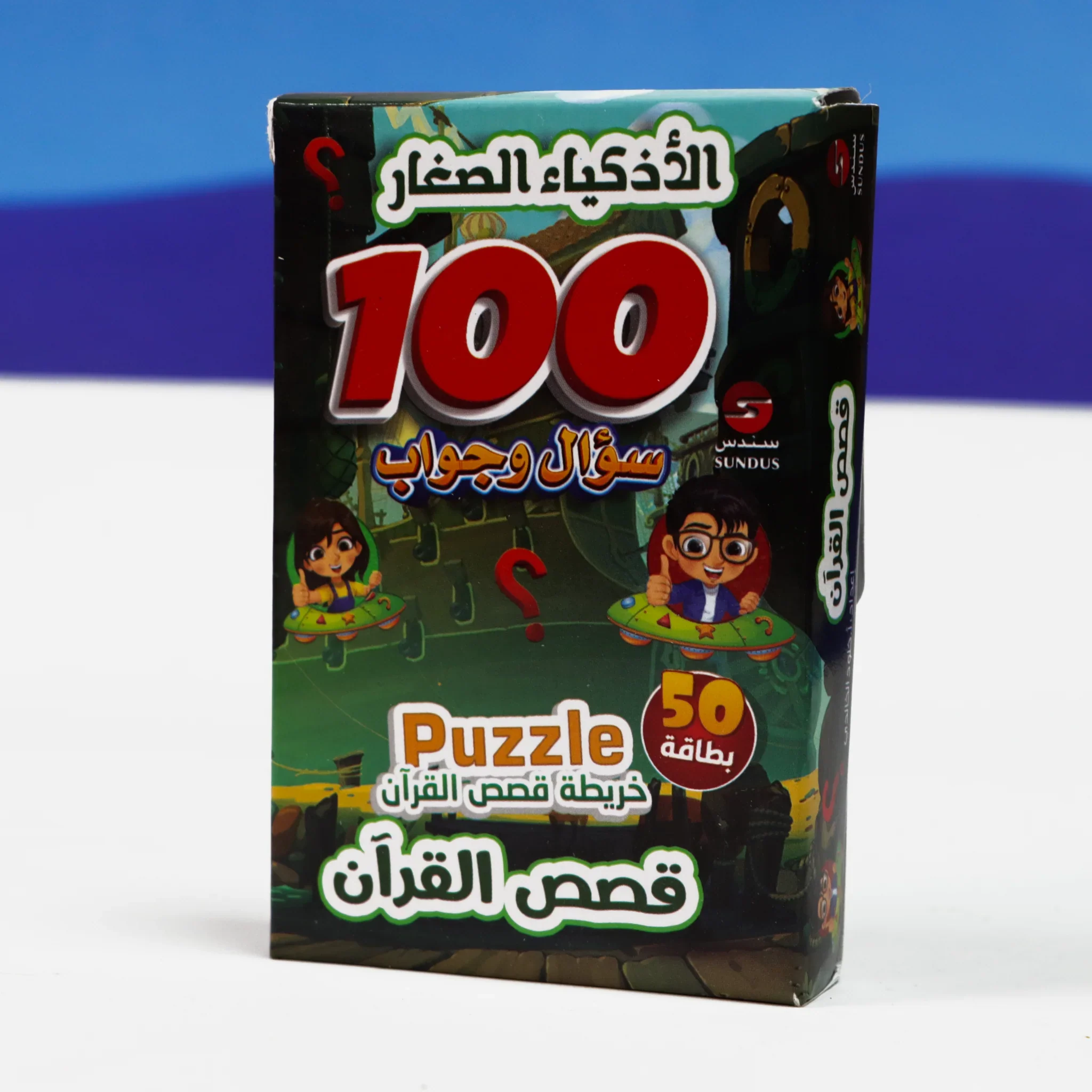 صورة المنتج 6