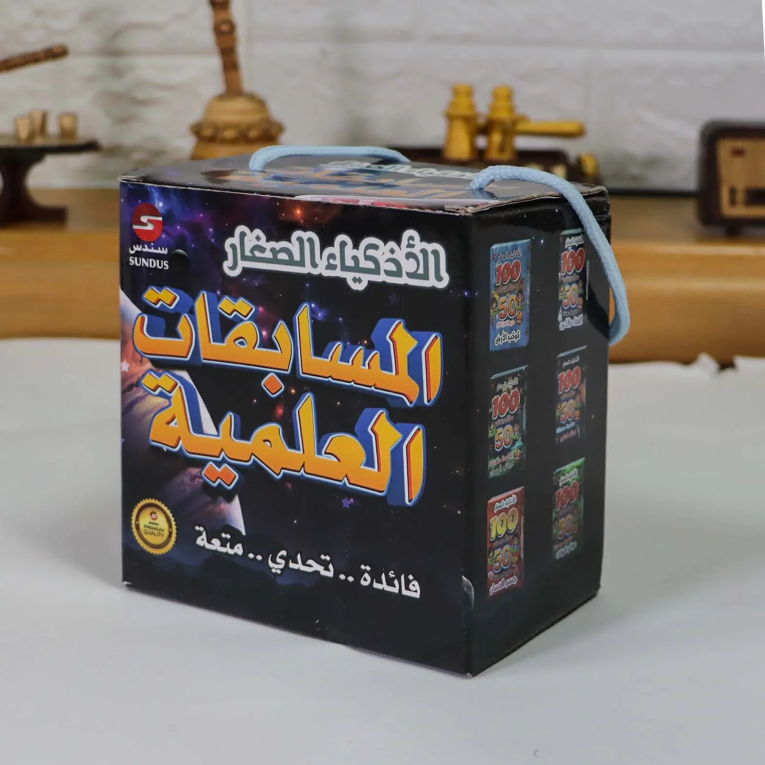 صورة المنتج 1