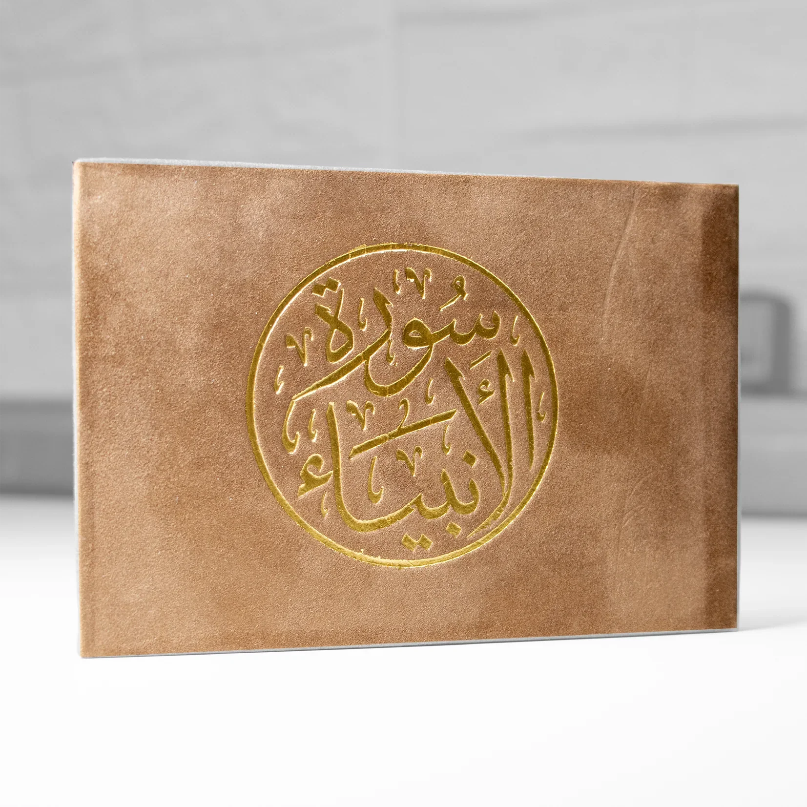 صورة المنتج 2