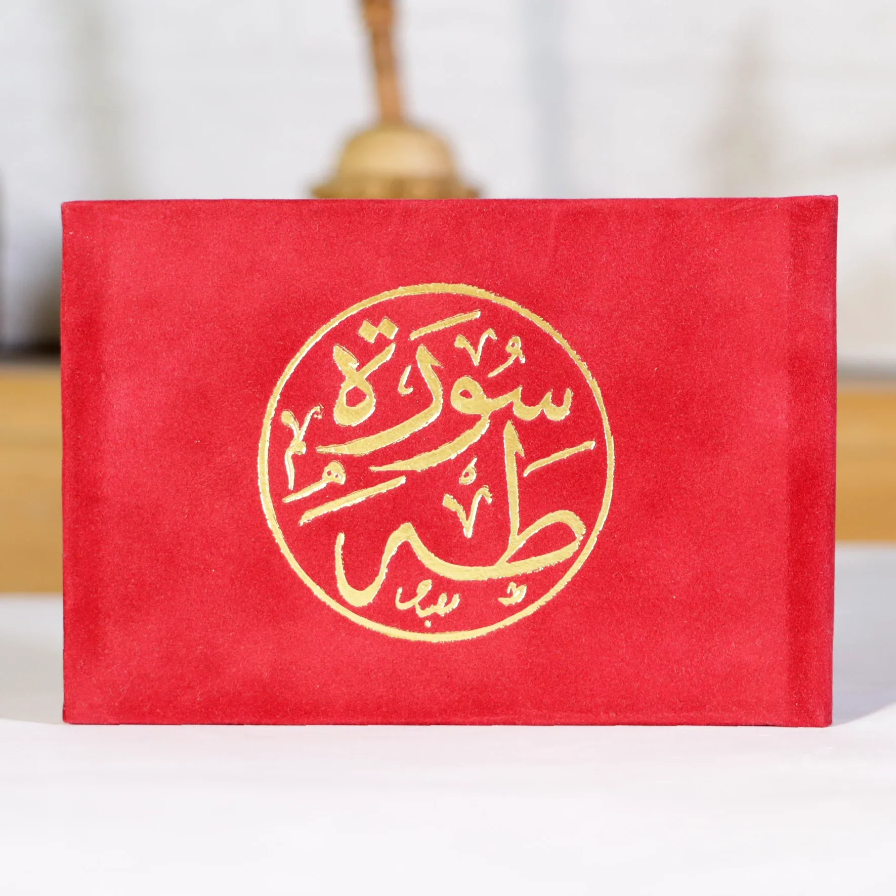 صورة المنتج 1