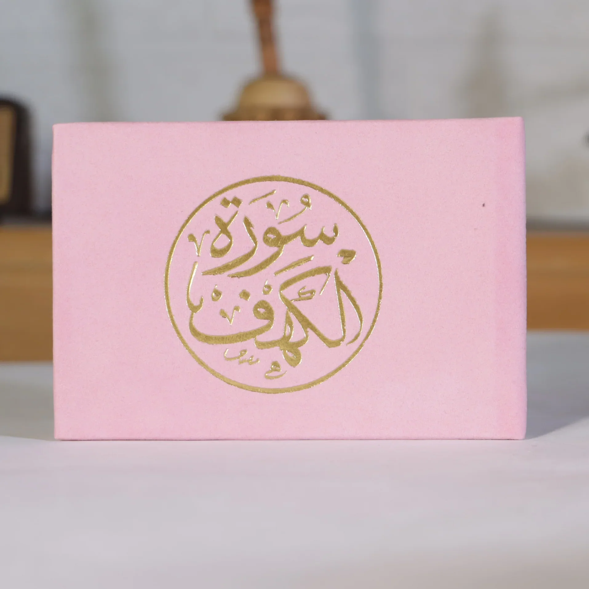 صورة المنتج 1