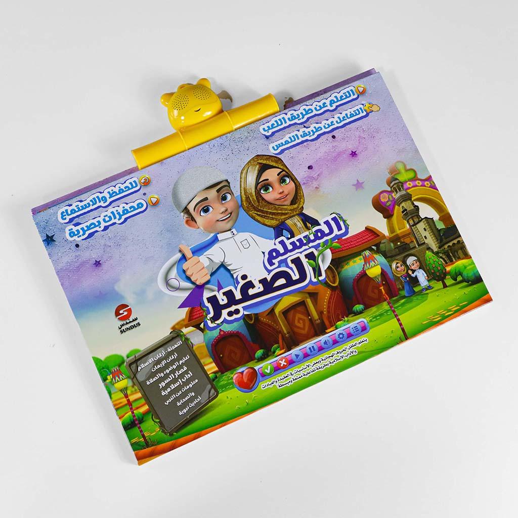 صورة المنتج 4