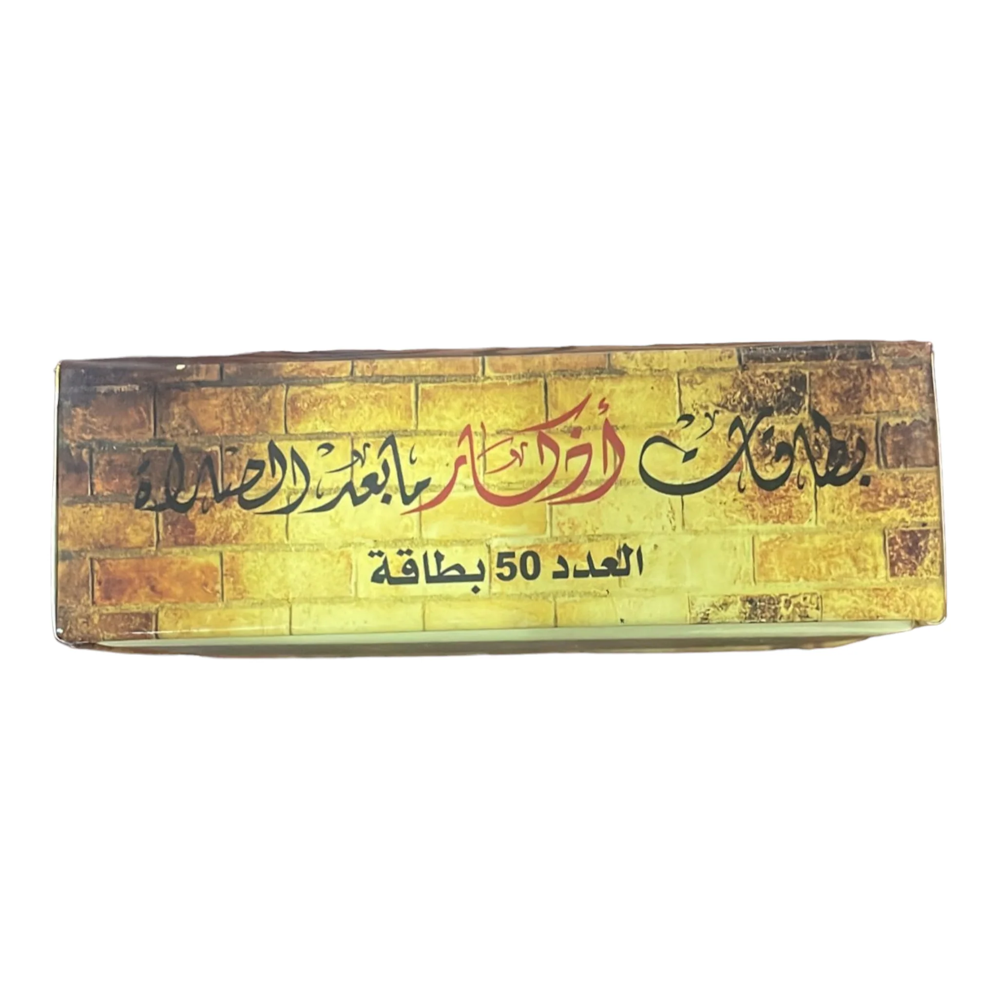 صورة المنتج 2