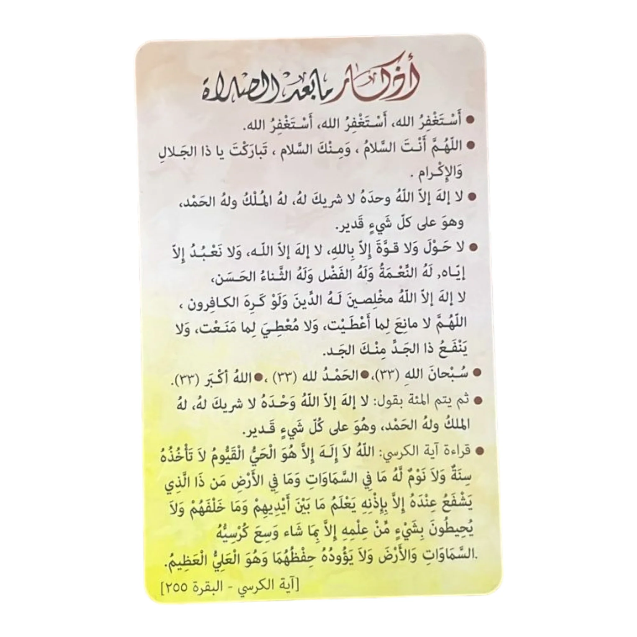 صورة المنتج 4