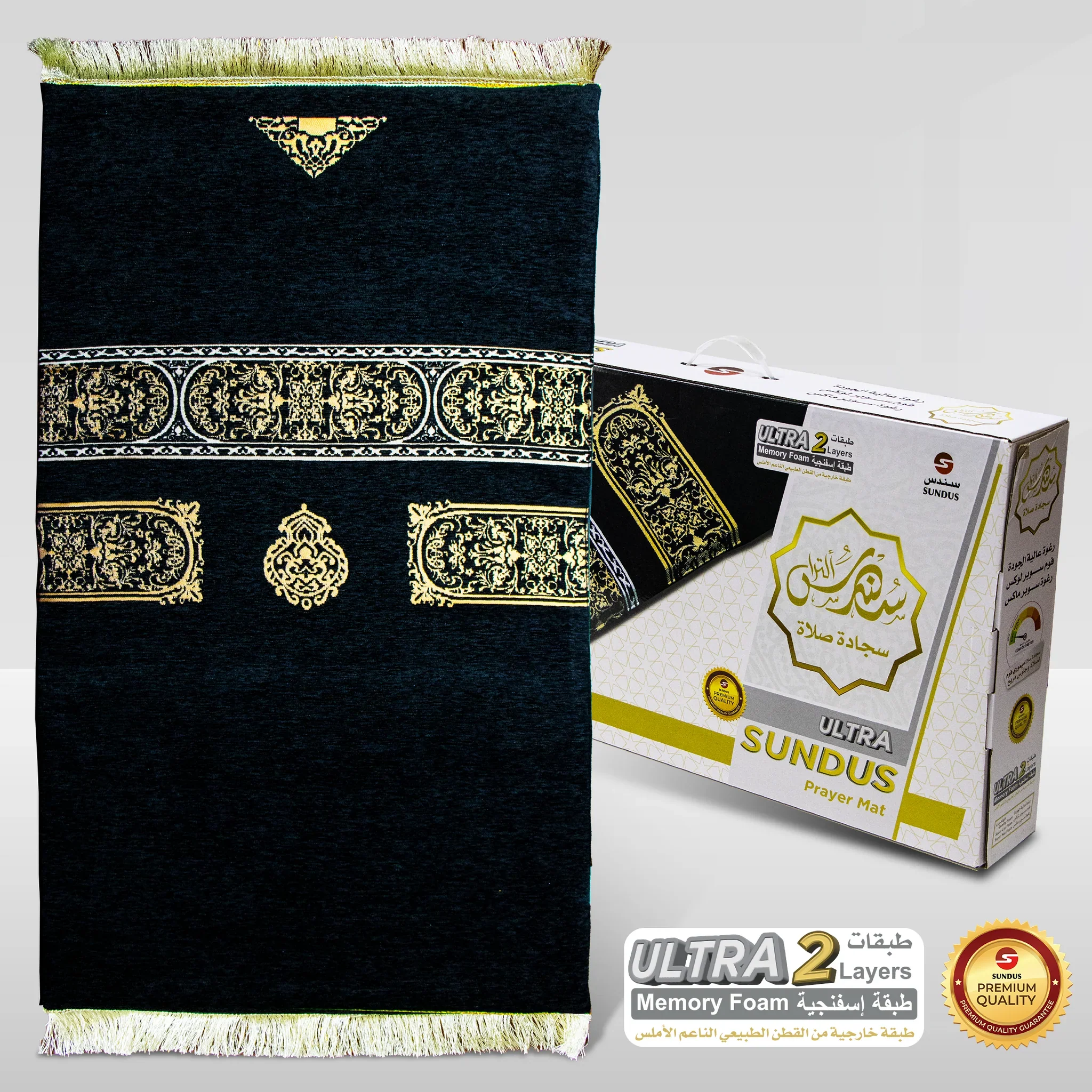 صورة المنتج 4