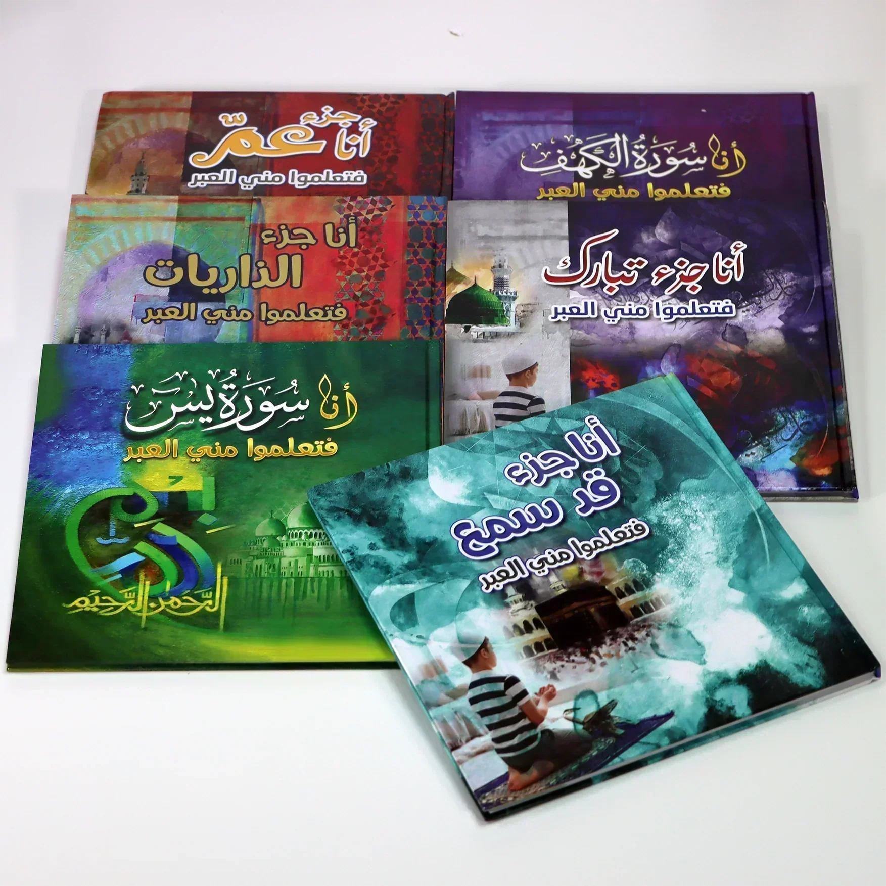 صورة المنتج 11