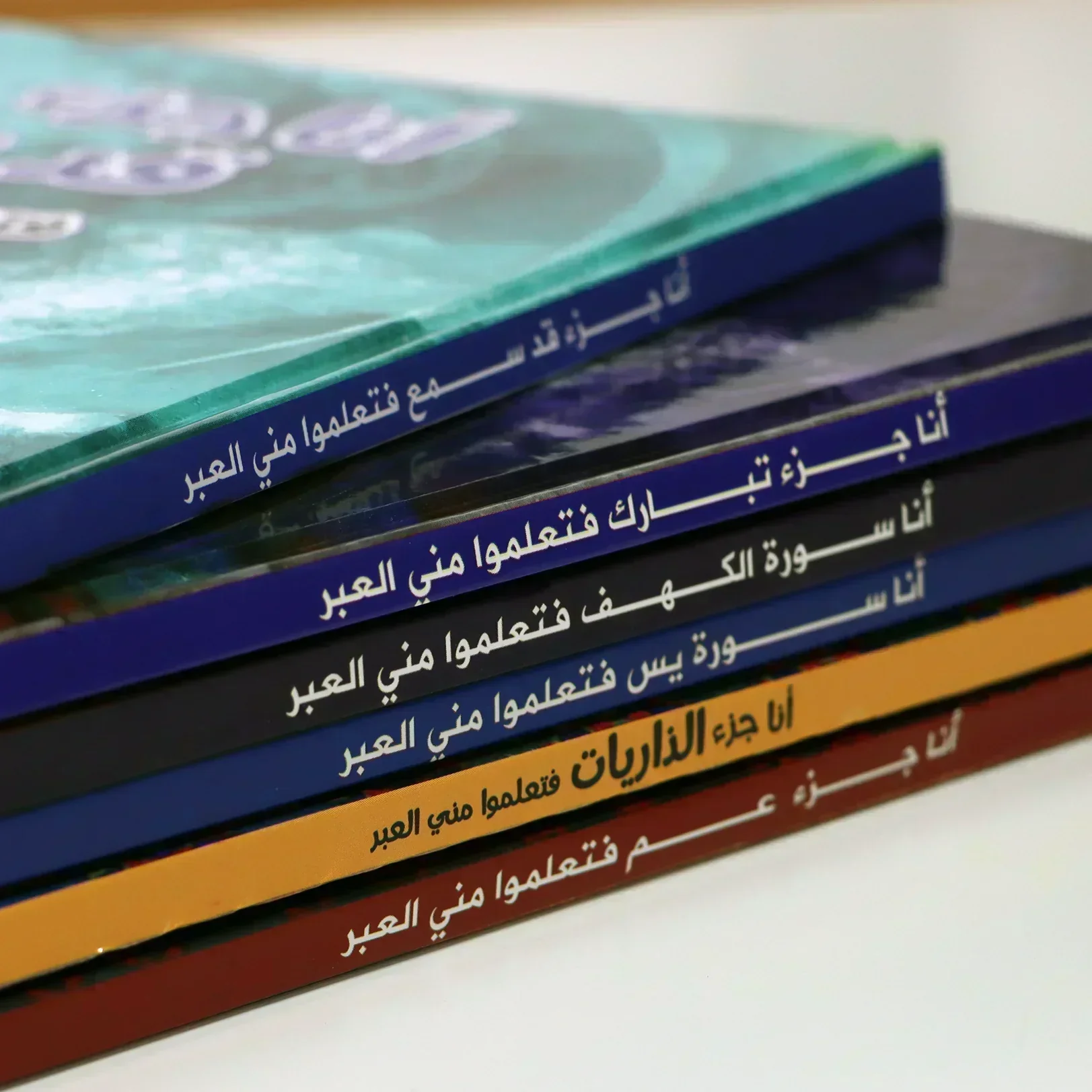 صورة المنتج 12
