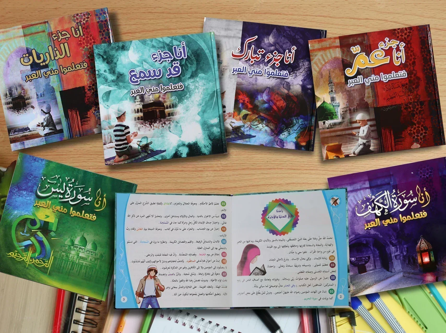 صورة المنتج 15