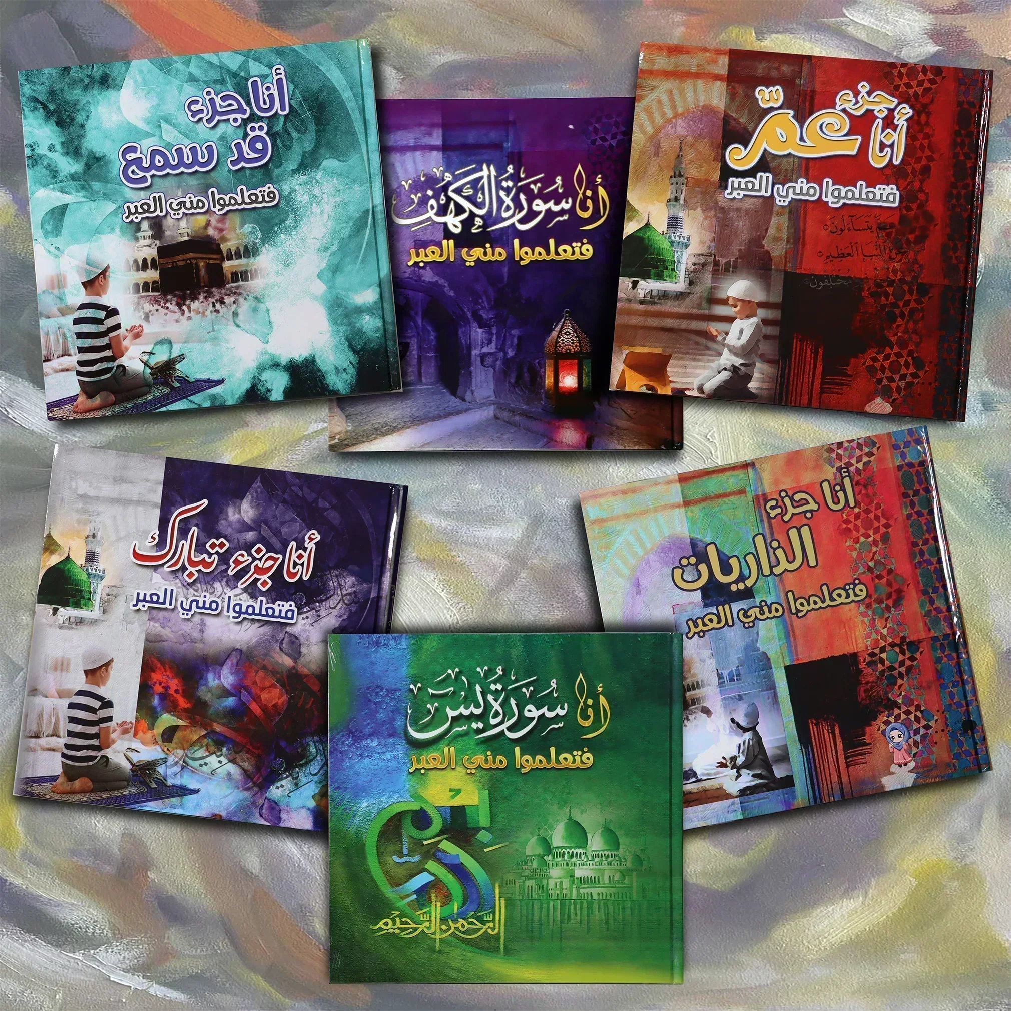صورة المنتج 2