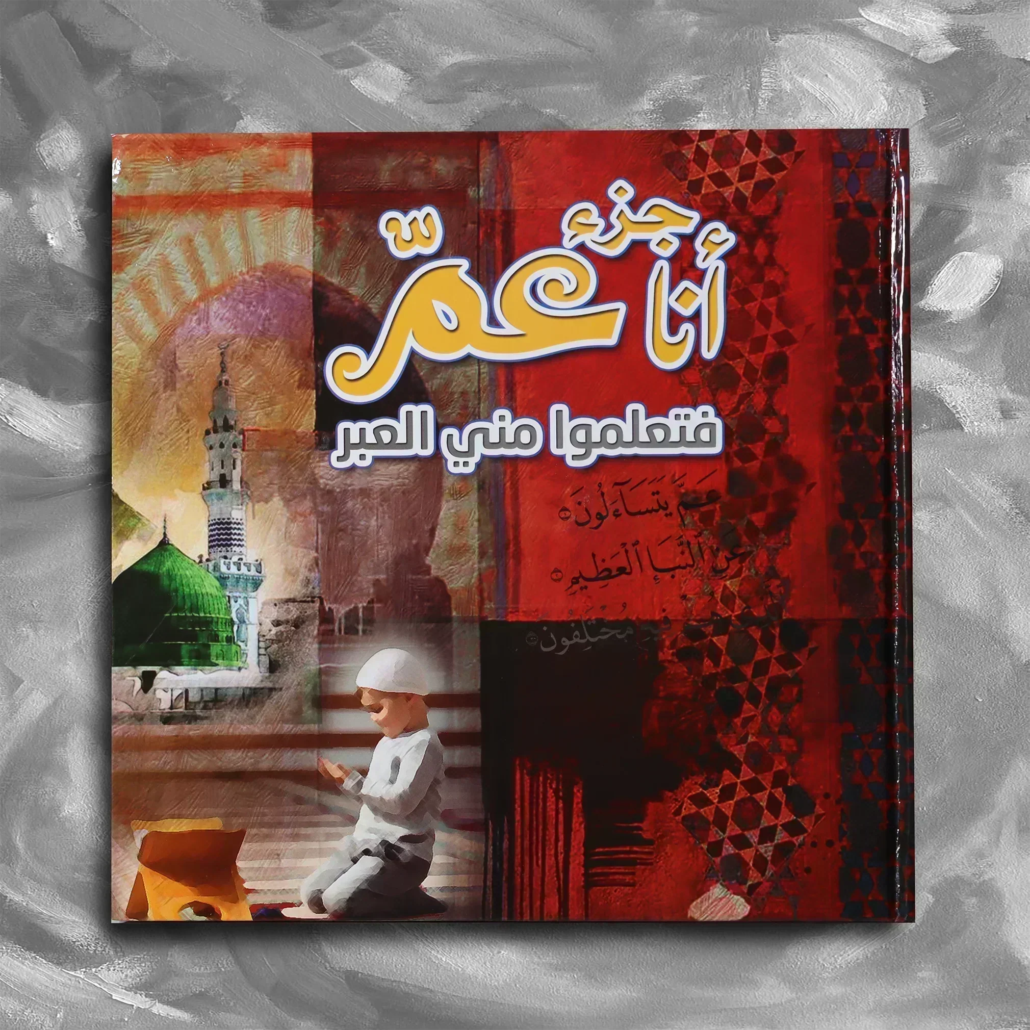 صورة المنتج 4