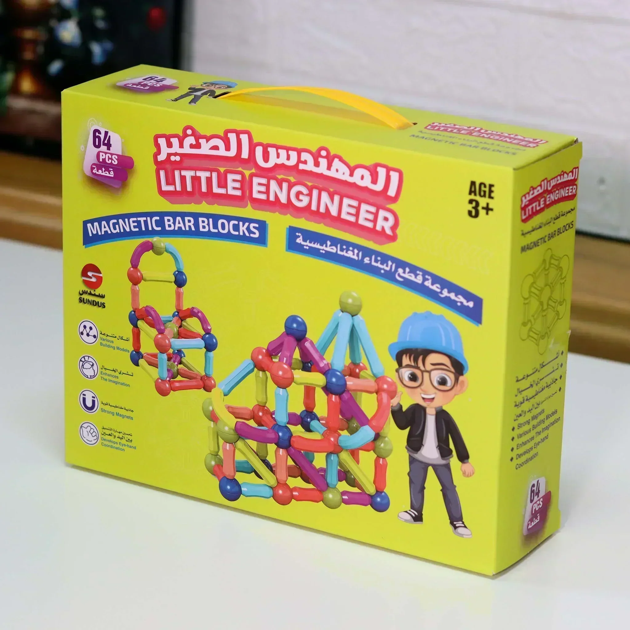 صورة المنتج 2