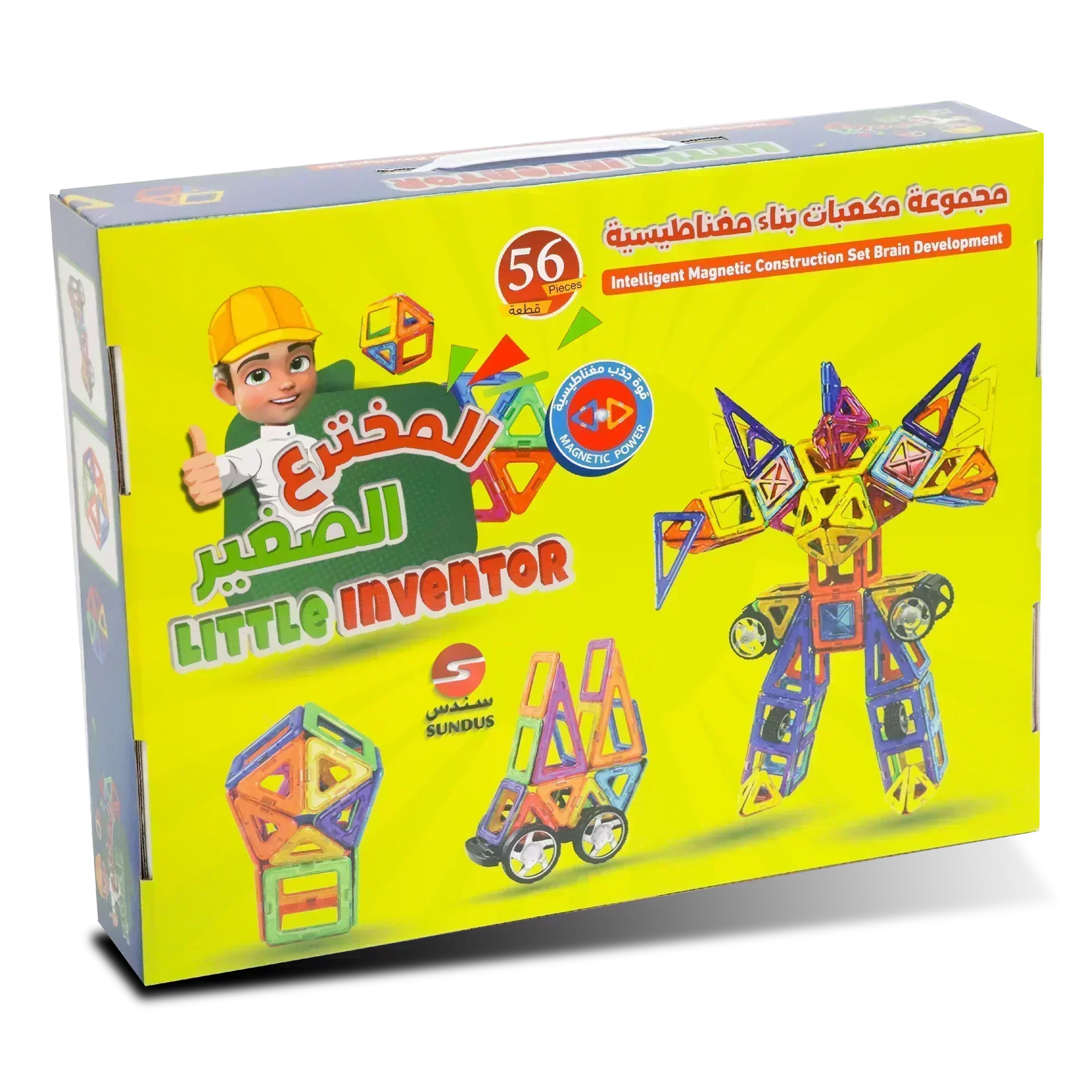 صورة المنتج 1