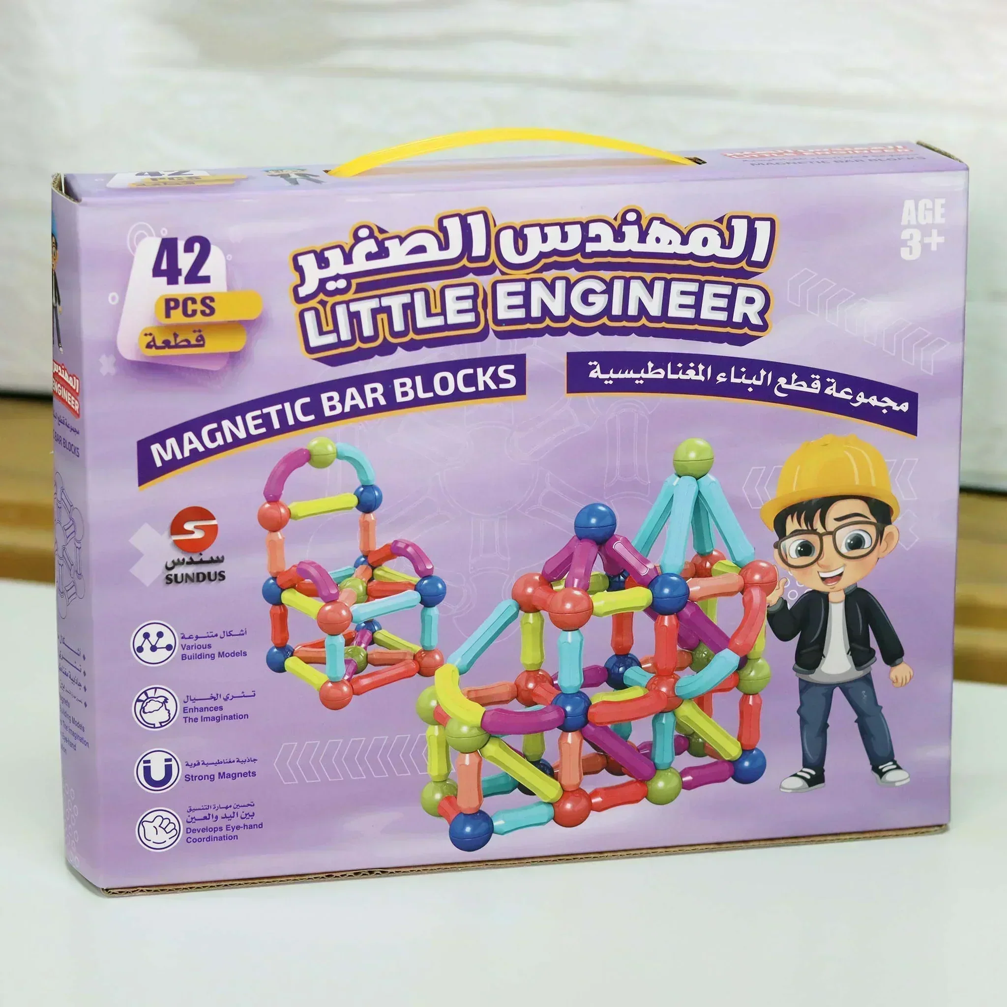 صورة المنتج 5