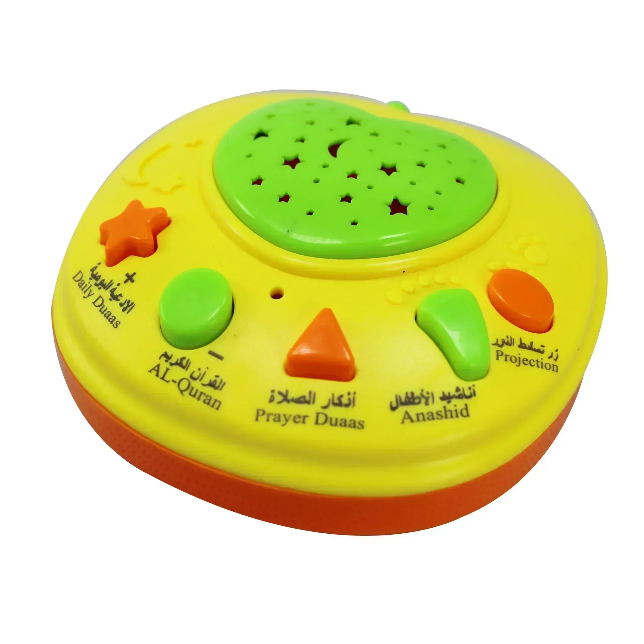 صورة المنتج 2
