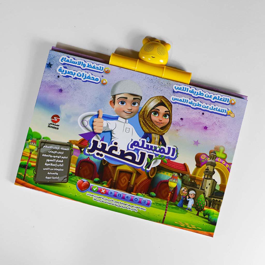 صورة المنتج 4