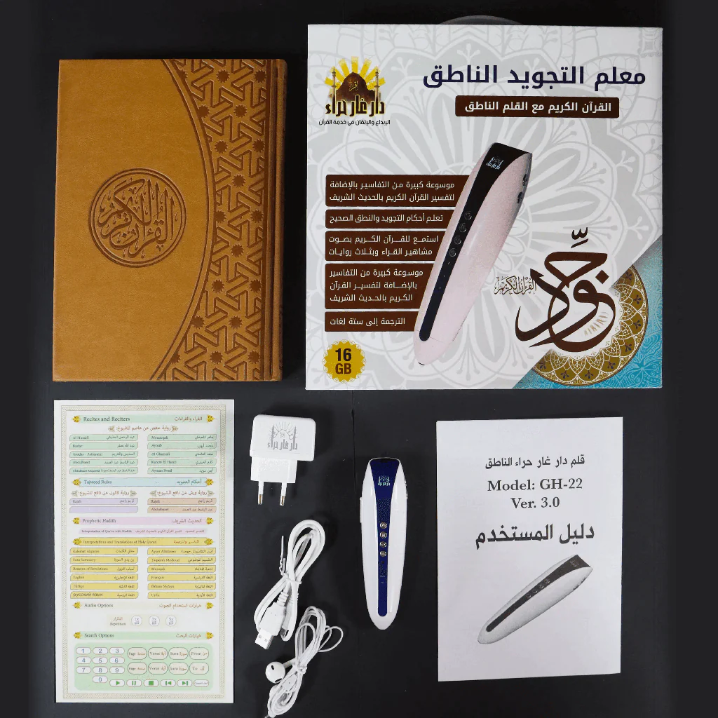 صورة المنتج 6