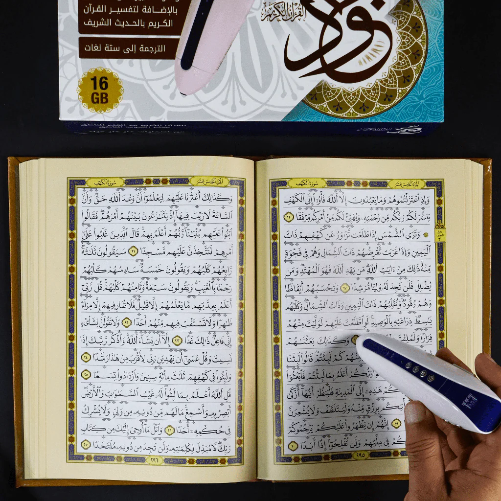 صورة المنتج 7